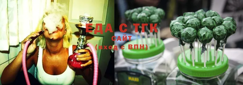 Еда ТГК конопля  где найти   blacksprut вход  Закаменск 