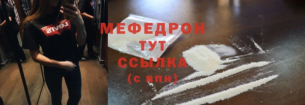 гидропоника Балабаново